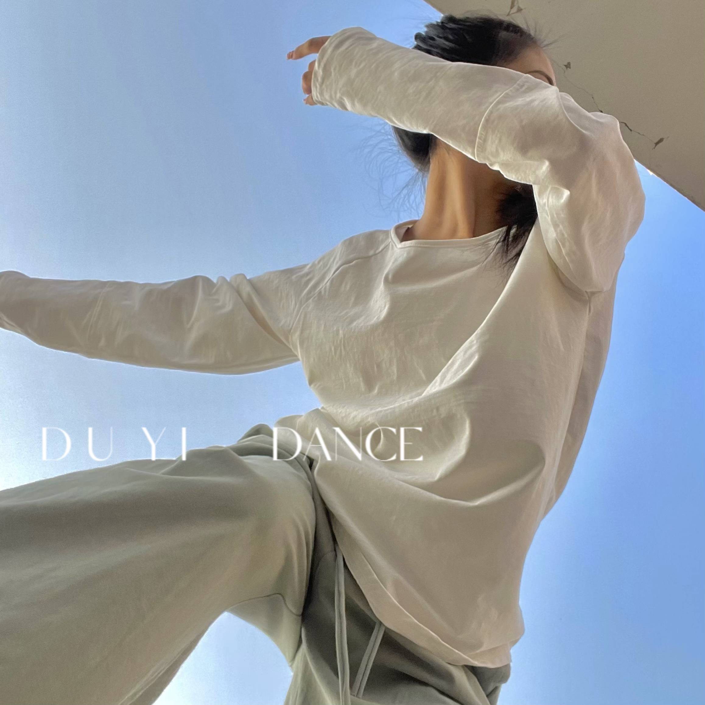 Modern dance top men's and women's same practice dance dance service yoga fitness loose casual bamboo festivals cotton modern dance