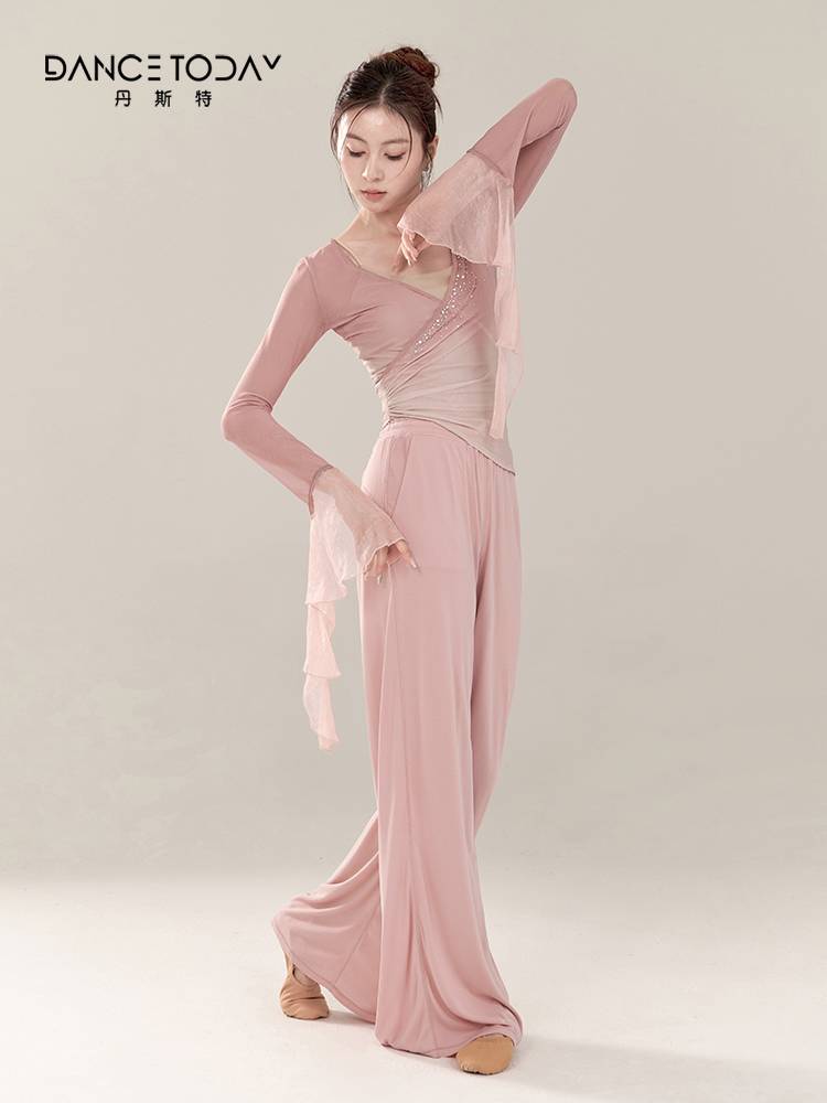 dancetoday Chinese classical dance pants adult modern dance -shaped body exercise, wide -leg pants beautiful hip pants