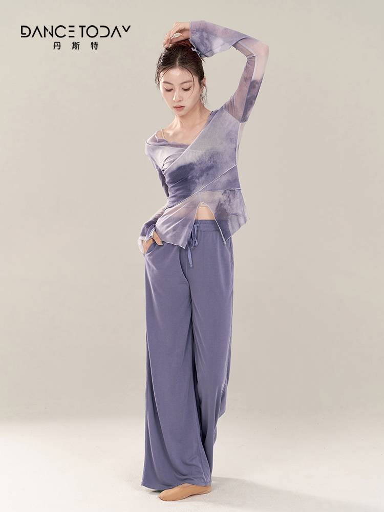 dancetoday Chinese classical dance pants adult modern dance -shaped body exercise, wide -leg pants beautiful hip pants