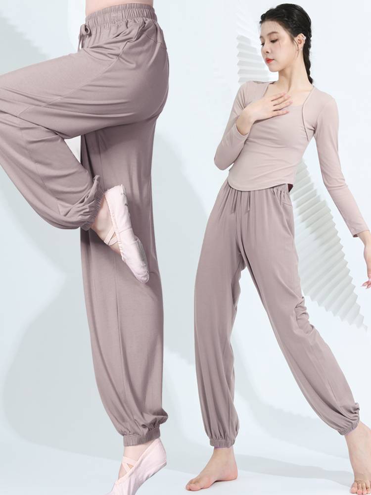 Dance pants female spring and summer Modal -shaped sports jacket Chinese classical modern dance suit carrot pants practice clothing