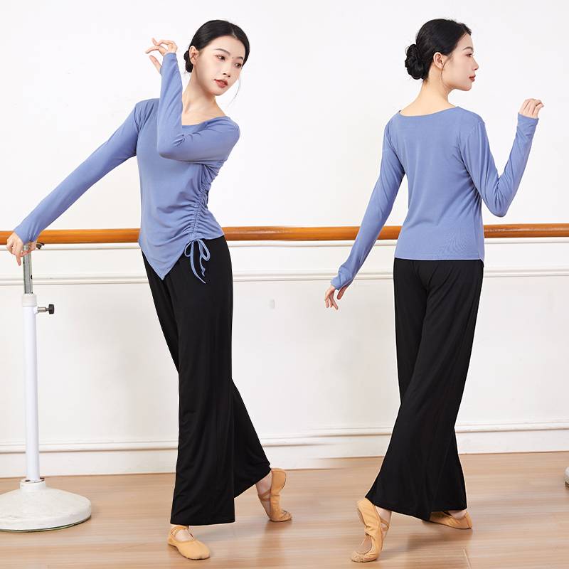 Modern dance dance practice clothes top female thin straight black dance wide -leg pants spring and summer classical dance service new