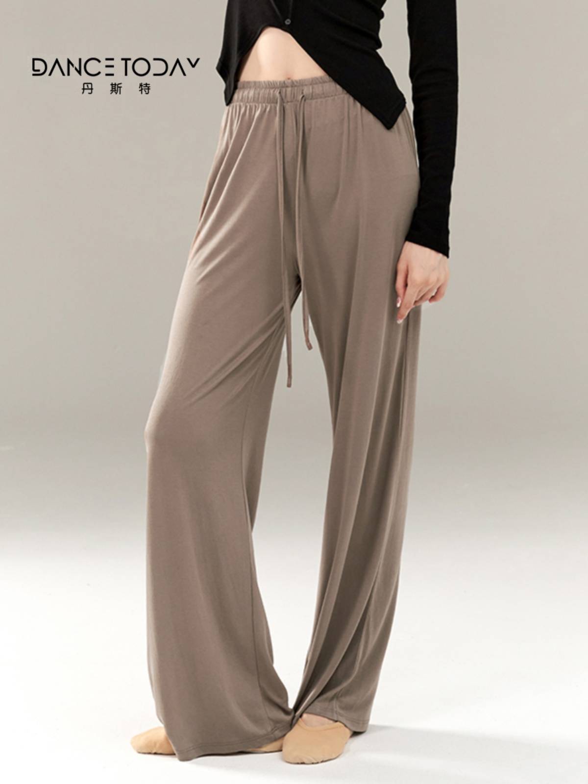 dancetoday Modern dance pants women's loose, elegant wide legs long pants practice pants tutor figure dance service