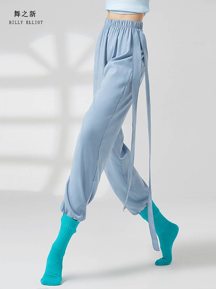 Modern dance pants classical dance clothing new basic training clothes summer Chinese dance adult radish pants dance pants