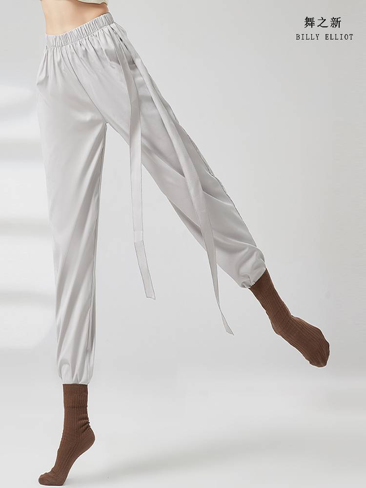 Modern dance pants classical dance clothing new basic training clothes summer Chinese dance adult radish pants dance pants