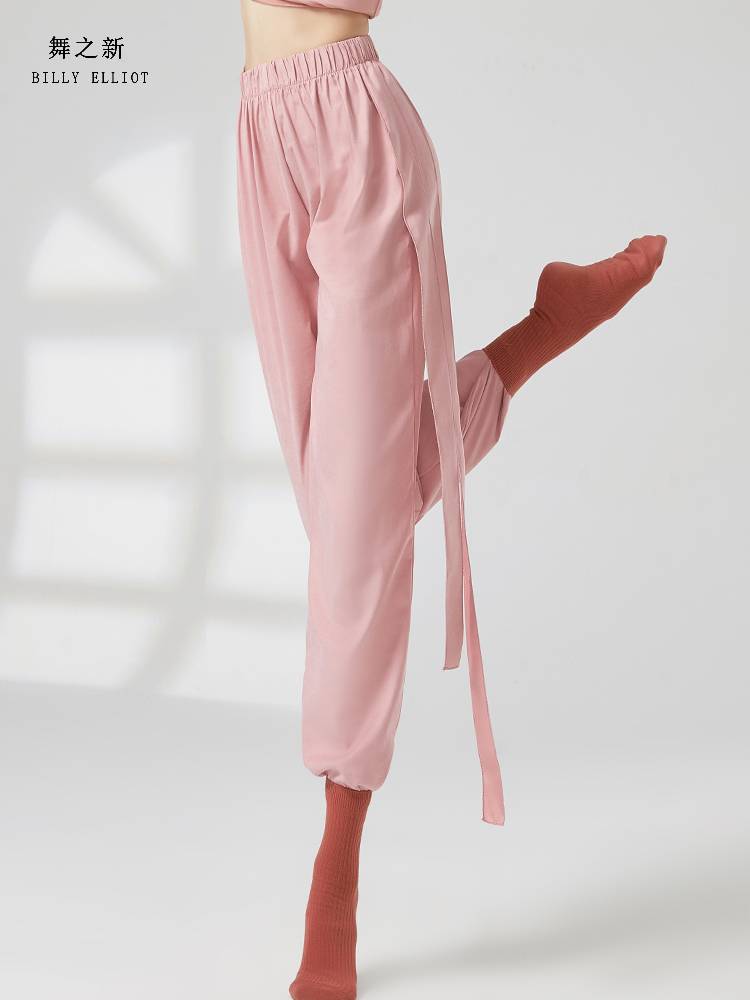 Modern dance pants classical dance clothing new basic training clothes summer Chinese dance adult radish pants dance pants