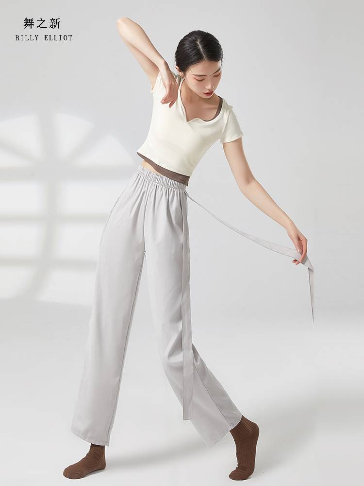 Modern dance pants classical dance clothing new basic training clothes summer Chinese dance adult radish pants dance pants