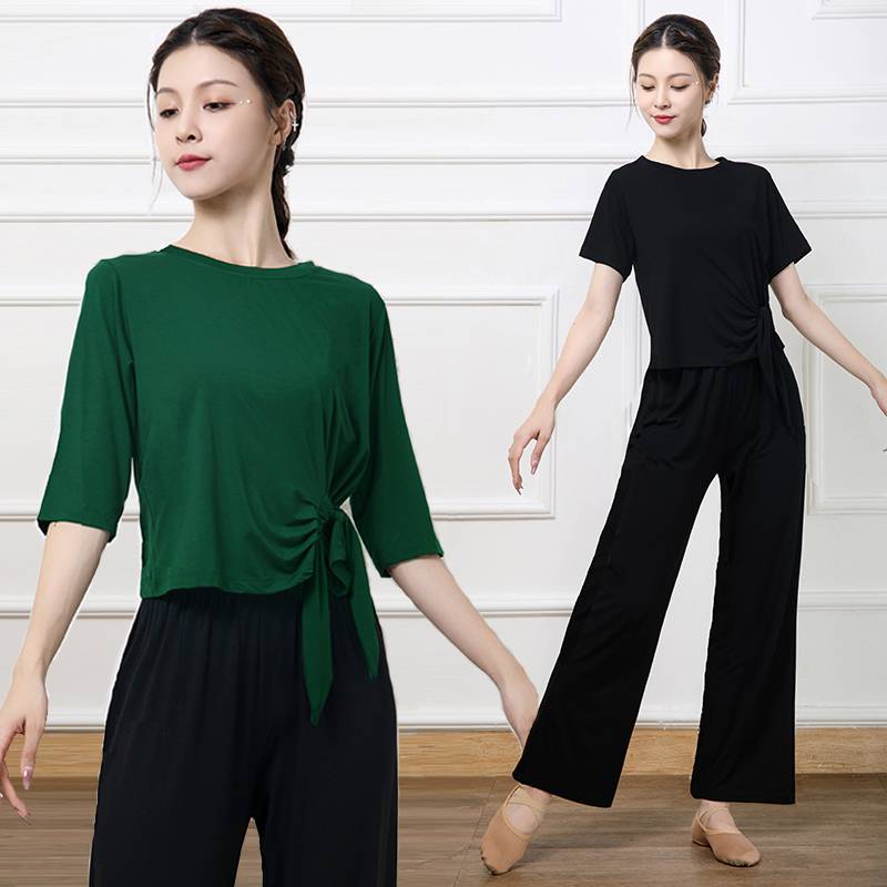 Dance practice service female modern dance -shaped dress jacket adult Chinese dance square dance suit loose wide -leg pants
