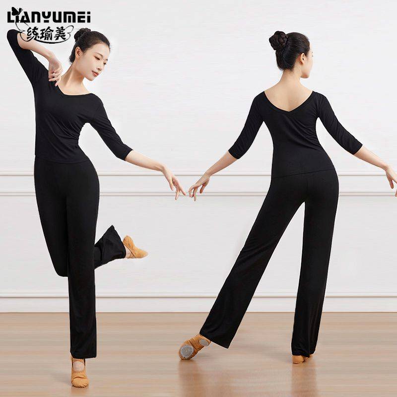 Dance practice uniforms pretend to be female adult shape pants student art test etiquette yoga training clothes shirt modern dance uniform