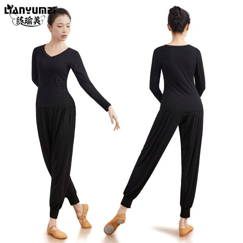 Dance practice uniforms pretend to be female adult shape pants student art test etiquette yoga training clothes shirt modern dance uniform