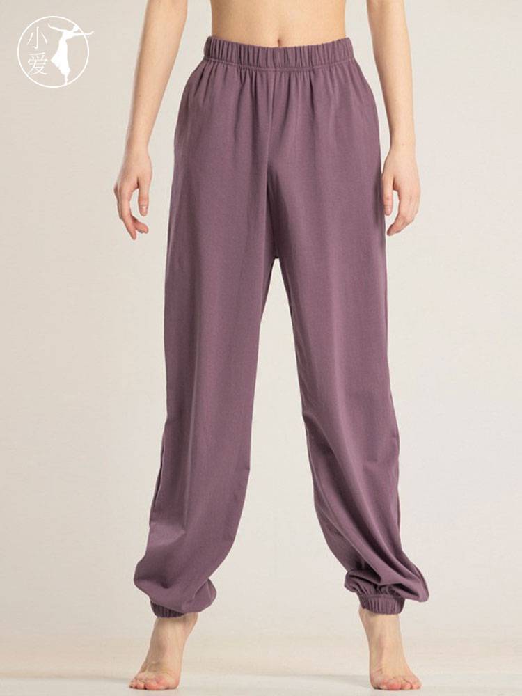 Dance clothing practice pants skills test lantern pants sports closed crotch radish pants men's same modern dance exercise pants