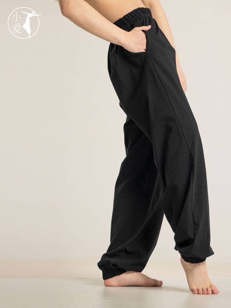 Dance clothing practice pants skills test lantern pants sports closed crotch radish pants men's same modern dance exercise pants