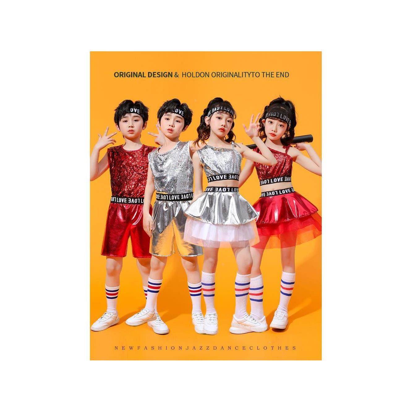 Children's Children's Men's Performance Series Modern Dance Street Dance Jazz Dance La La La La La Skirt Sequenant Performance Set