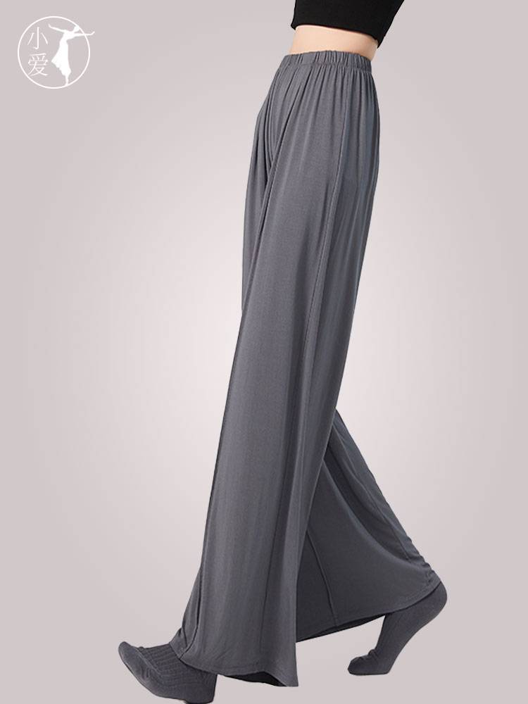 2024 new modern dance pants Chinese dance practice service female classical loose and elegant summer wide -leg trousers