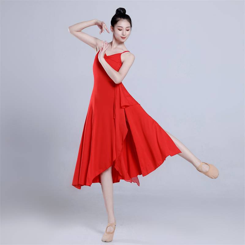 Classical Dance Performance Clips Conjoined Skirts Chinese Dance Practice Modern Dance Training Performance Skirt