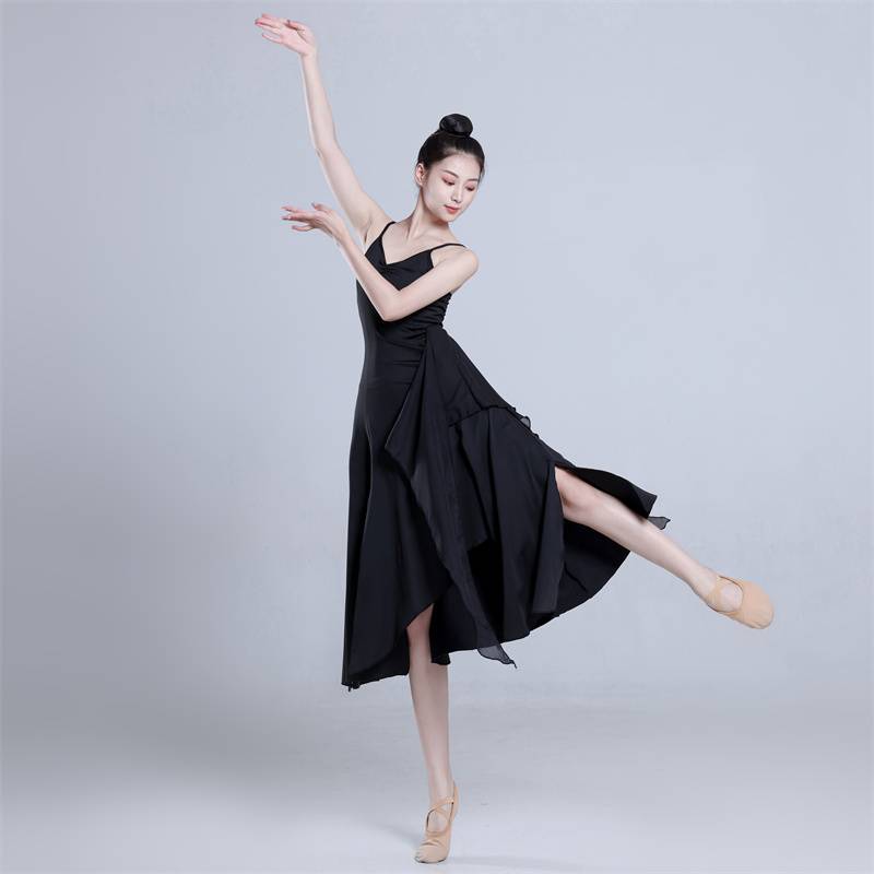 Classical Dance Performance Clips Conjoined Skirts Chinese Dance Practice Modern Dance Training Performance Skirt