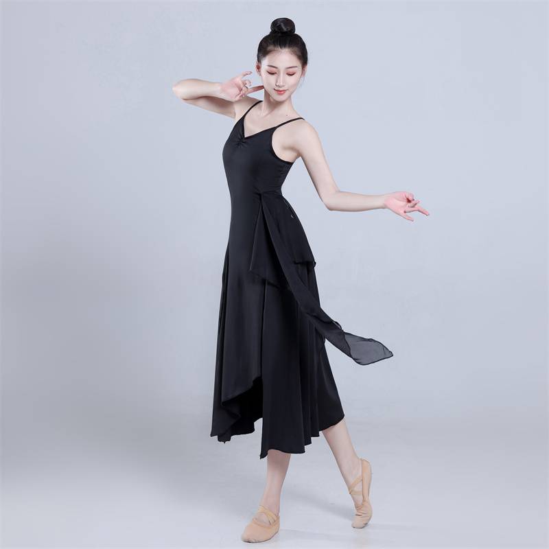 Classical Dance Performance Clips Conjoined Skirts Chinese Dance Practice Modern Dance Training Performance Skirt