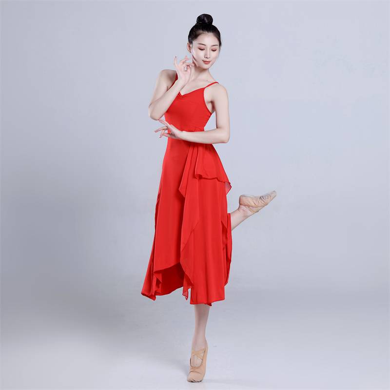 Classical Dance Performance Clips Conjoined Skirts Chinese Dance Practice Modern Dance Training Performance Skirt