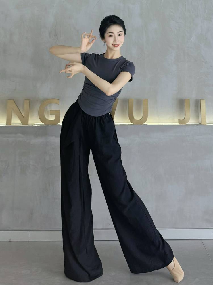 Modern dance pants in summer thin practice pants elegant leg pants loose dance pants classical dance straight pants men and women