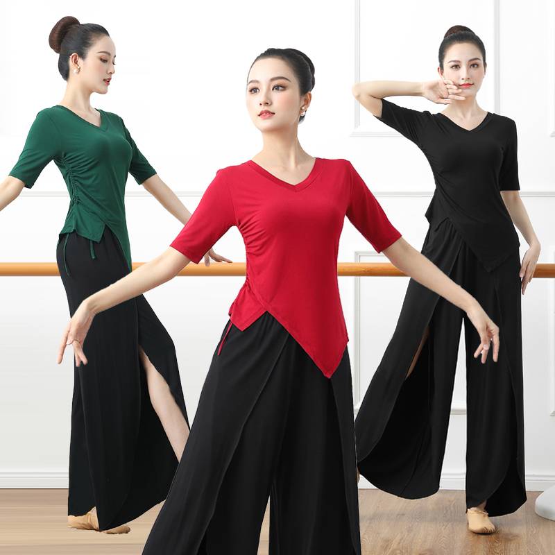 Dance practice service female new suite modern dancegi training suit top, split dance service ballet training service