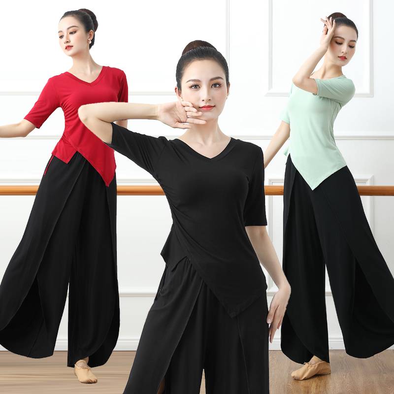 Dance practice service female new suite modern dancegi training suit top, split dance service ballet training service