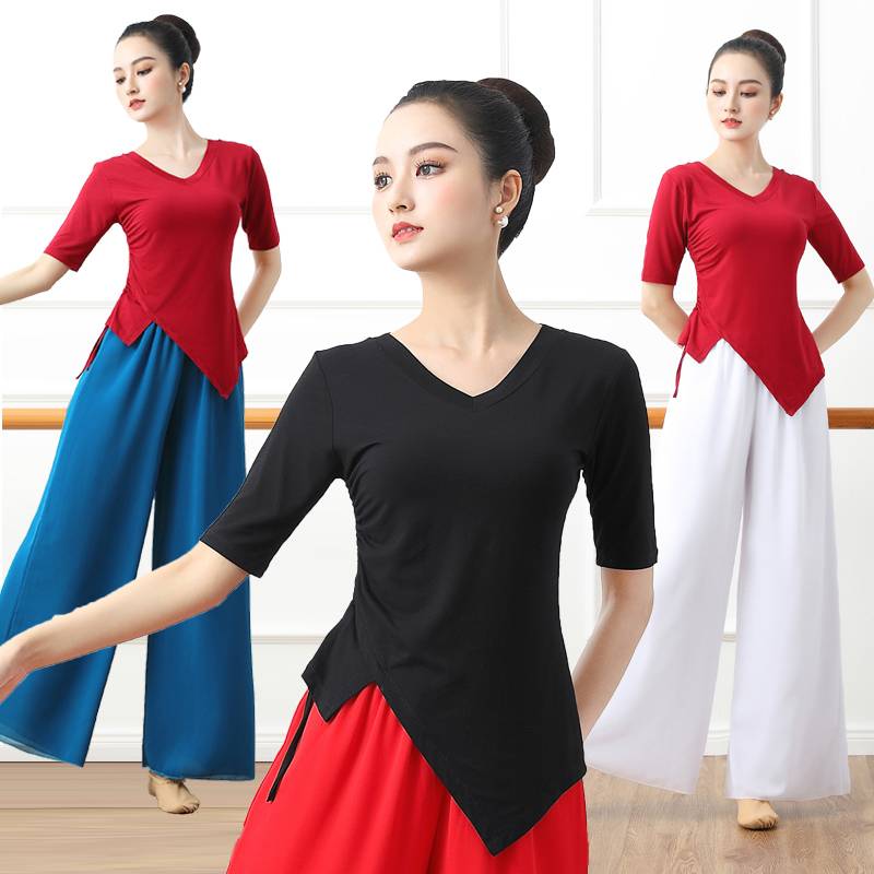 Dance practice service female new suite modern dancegi training suit top, split dance service ballet training service