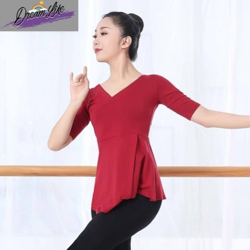 Modern dance exercise female long sleeve dance top micro -spicy pants Modal middle long classical dance art test