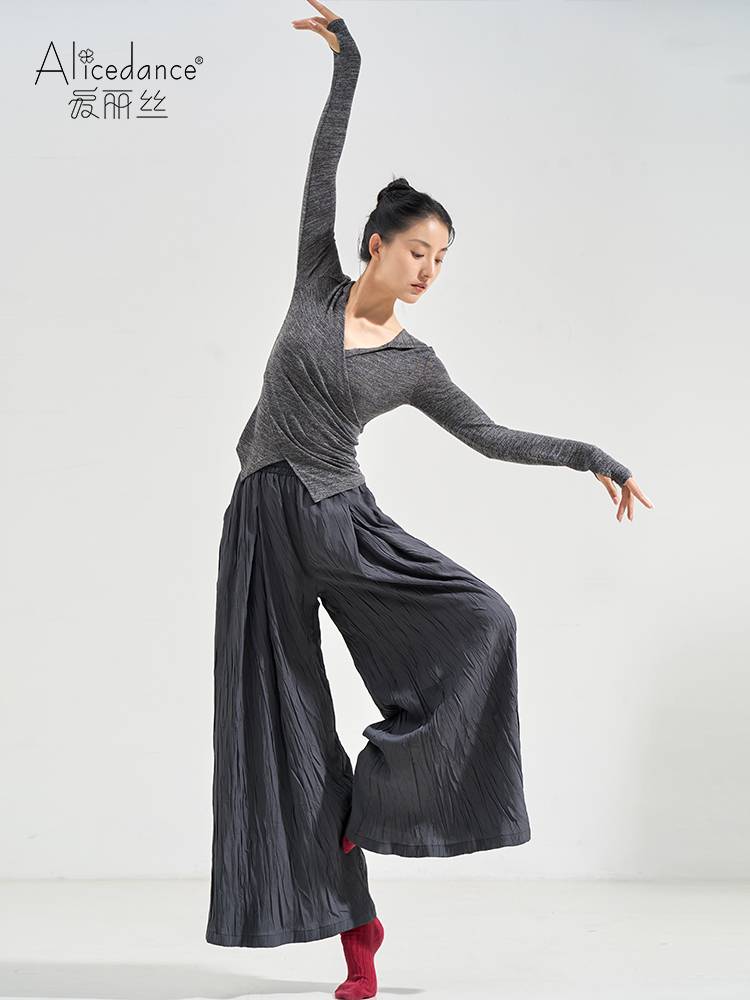 Alice modern dance -shaped body exercise pants female straight tube loose pleated wide -leg pants flowing Chinese classical dance clothing