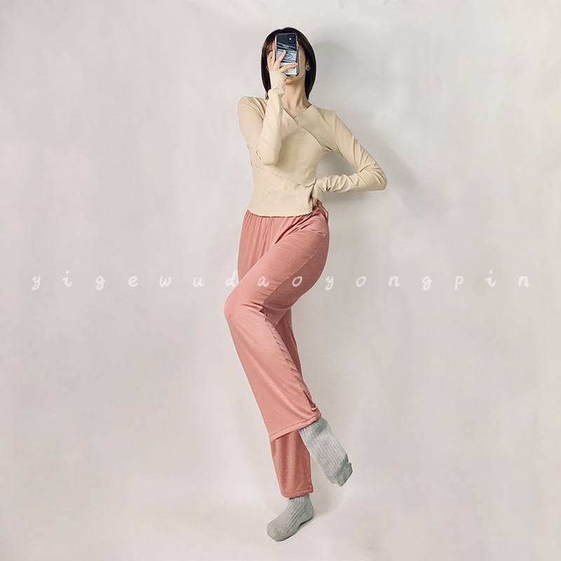 Yige dance clothing top classical dance service modern ballet body clothes HV collar apricot long -sleeved teacher slimming
