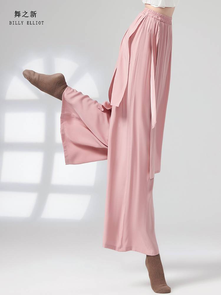 Modern dance pants, dance dance practice service Xia classical dance wide -leg pants, elegant straight tube loose dance pants new