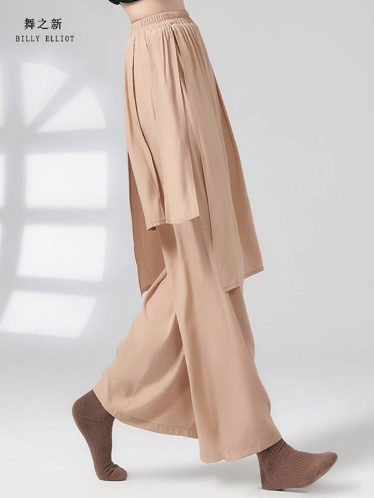 Modern dance pants, dance dance practice service Xia classical dance wide -leg pants, elegant straight tube loose dance pants new