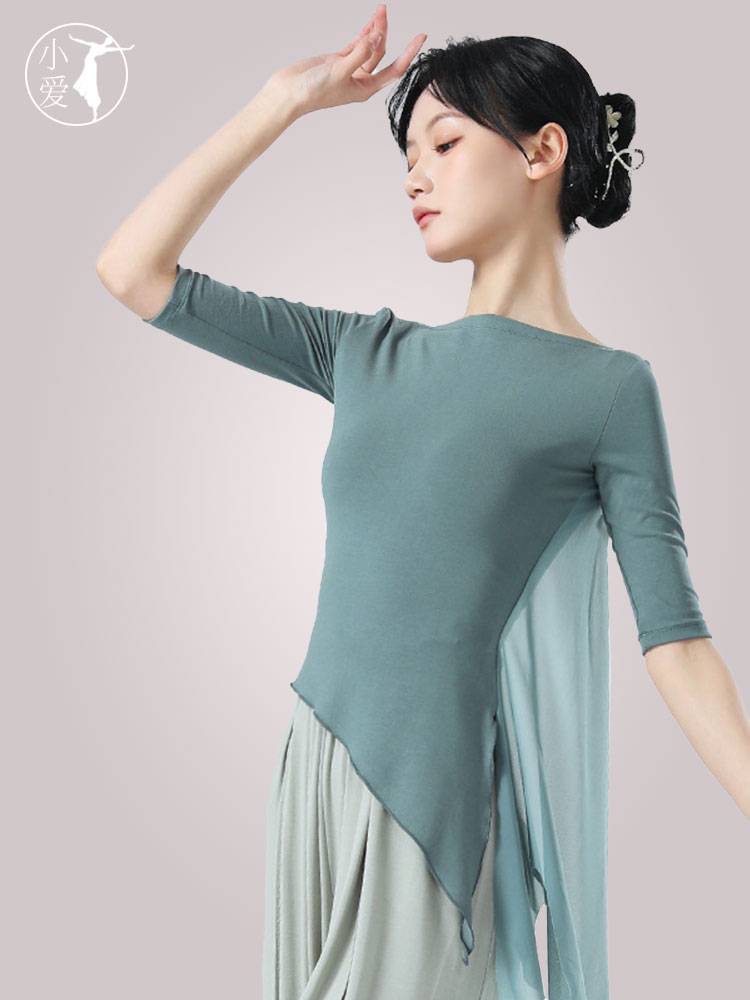 Spring and summer new modern dance clothes practice exercise, female body rhyme dance clothes, sleeves, fingers, fingers, slimming body clothes
