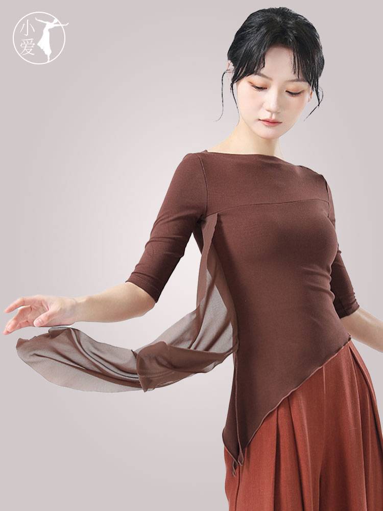 Spring and summer new modern dance clothes practice exercise, female body rhyme dance clothes, sleeves, fingers, fingers, slimming body clothes