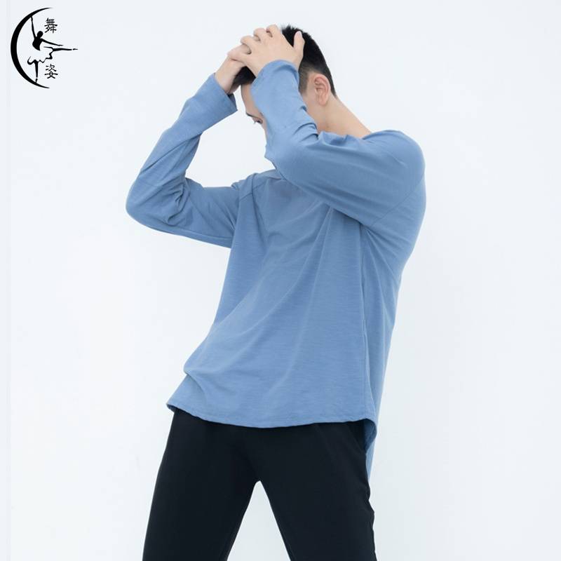 Chinese modern dance training service men and women loose top dance, dance, raw arts Kaiti training clothing shape dancing clothes