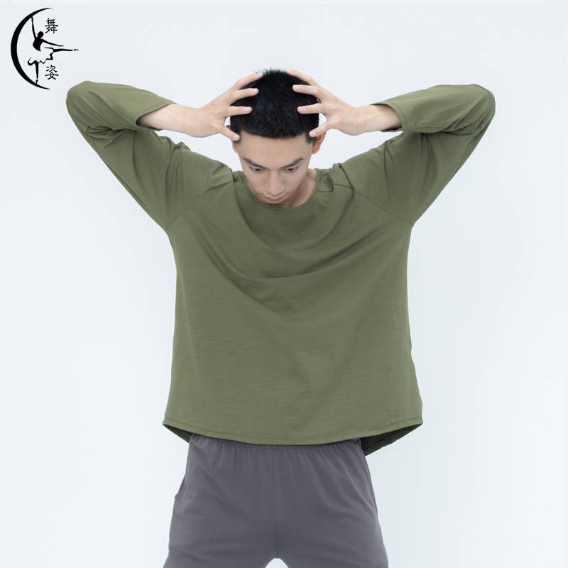 Chinese modern dance training service men and women loose top dance, dance, raw arts Kaiti training clothing shape dancing clothes