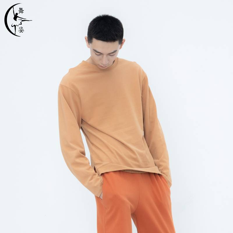 Chinese modern dance training service men and women loose top dance, dance, raw arts Kaiti training clothing shape dancing clothes