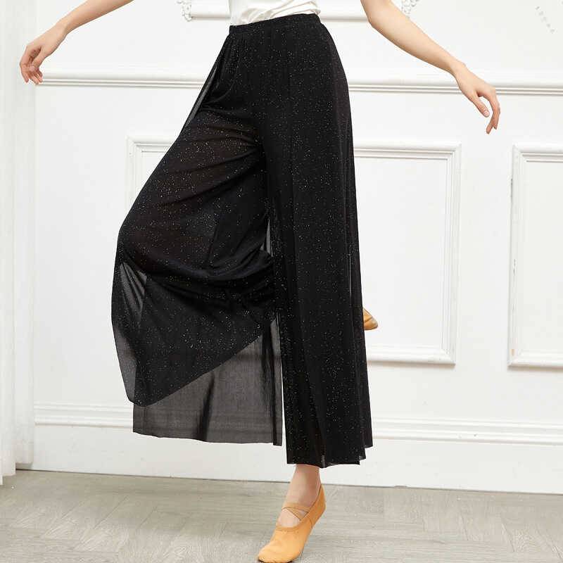 Classical dance exercise pants loose and elegant side high -cut wide -leg pants Skin silver pants Modern dance test dance pants