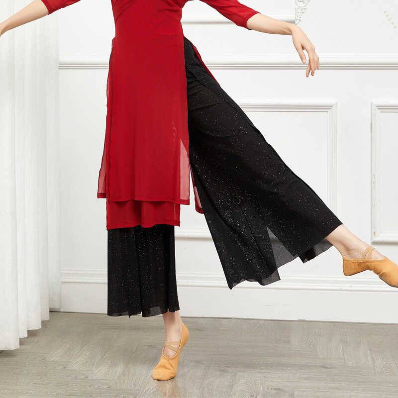 Classical dance exercise pants loose and elegant side high -cut wide -leg pants Skin silver pants Modern dance test dance pants