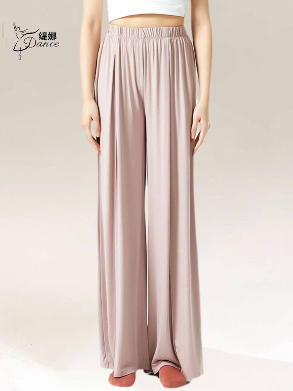 Modern dance clothing women's vertical sense of elegant leg pants adult daily practice pants Chinese classical dance body performance service