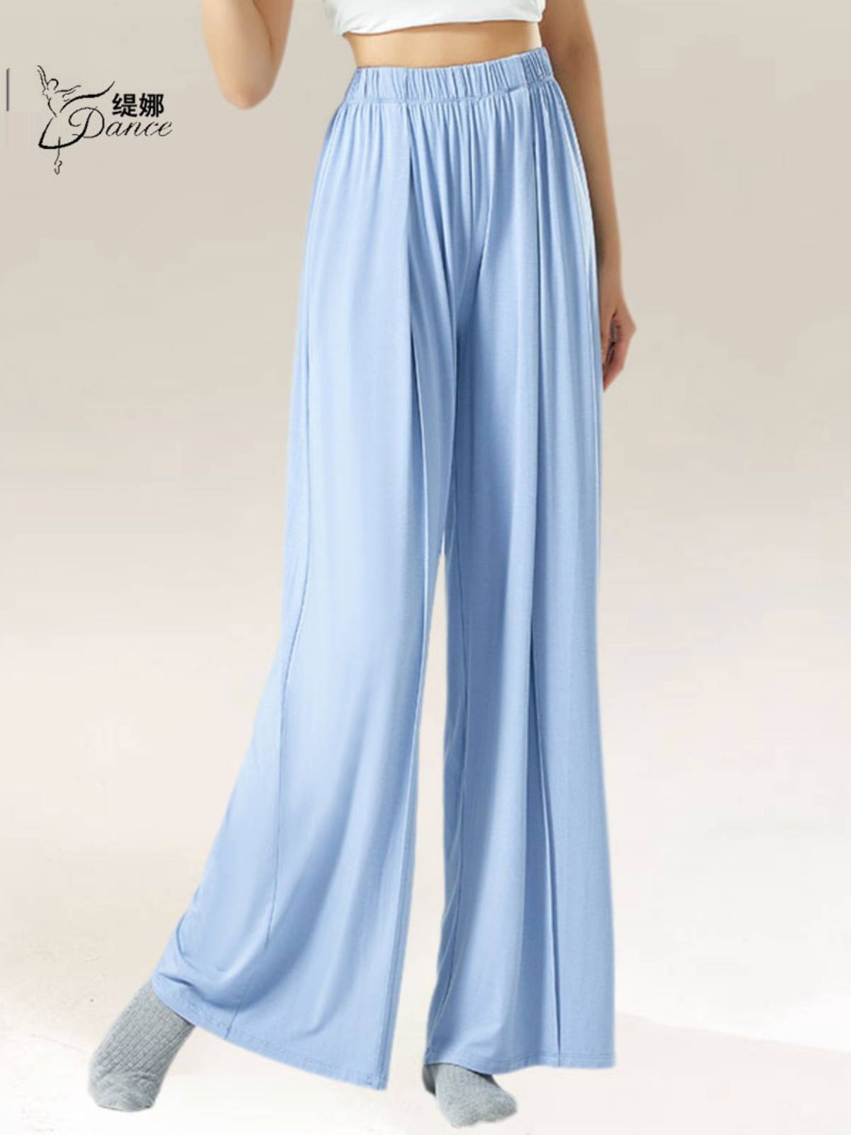Modern dance clothing women's vertical sense of elegant leg pants adult daily practice pants Chinese classical dance body performance service