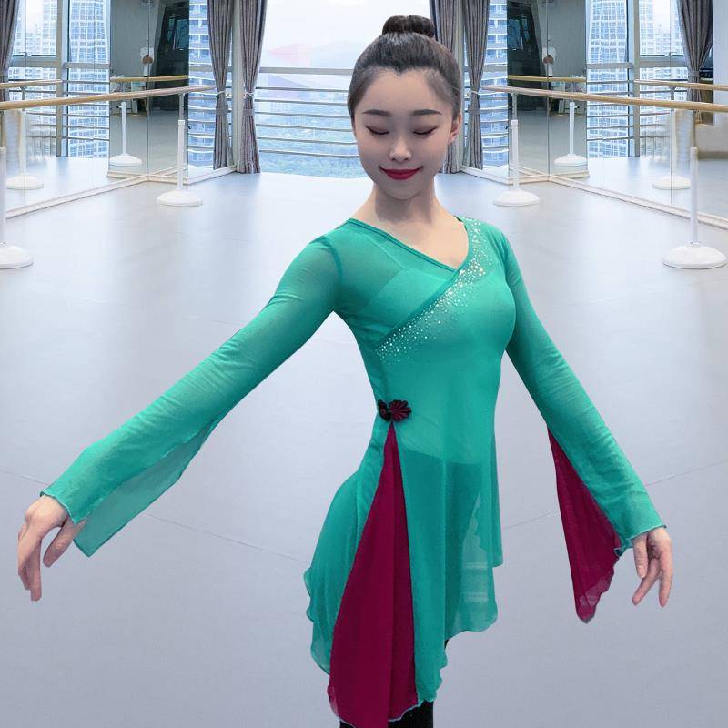 Classical dance body rhyme gauze inlaid dance clothing Chinese dance modern national body yoga elegant practice service girl