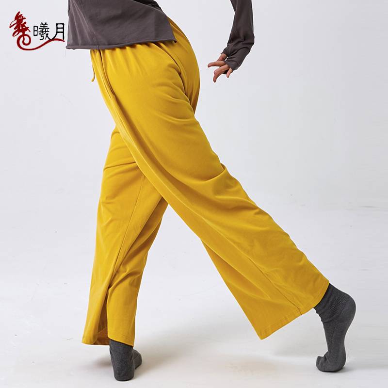 Modern dance practice pants pure cotton loose wide -leg pants men and women professional straight pants students adult training trousers