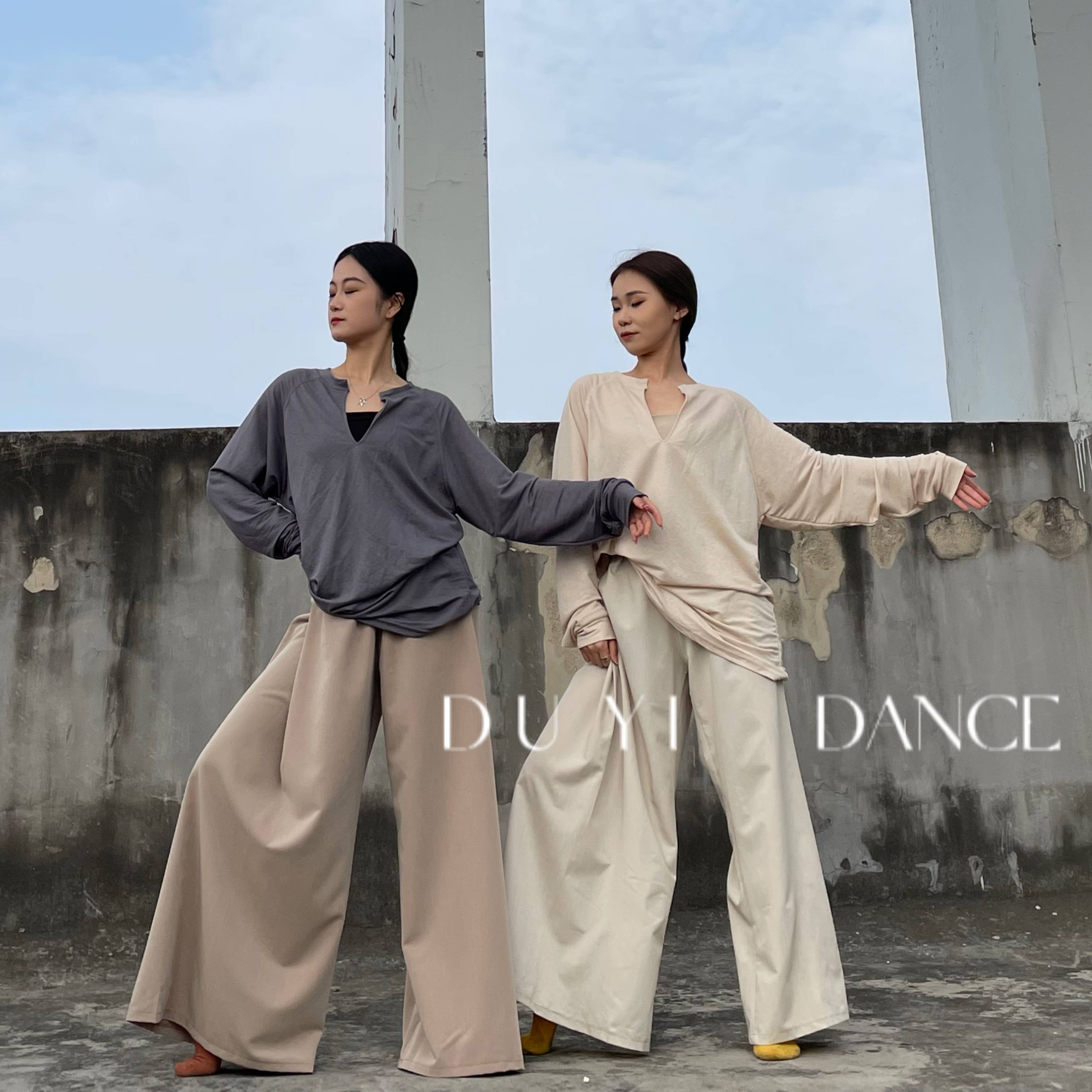 Modern dance pants children's loose version straight poly wrinkles irregular wide -leg pants daily wear classical dance exercise clothes