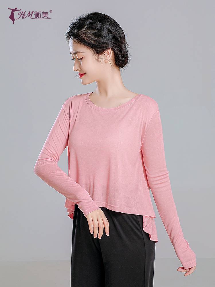 Dance practice clothing Female loose thin breathable blouse long -sleeved long sleeves reflect the classical Chinese performance of the dance