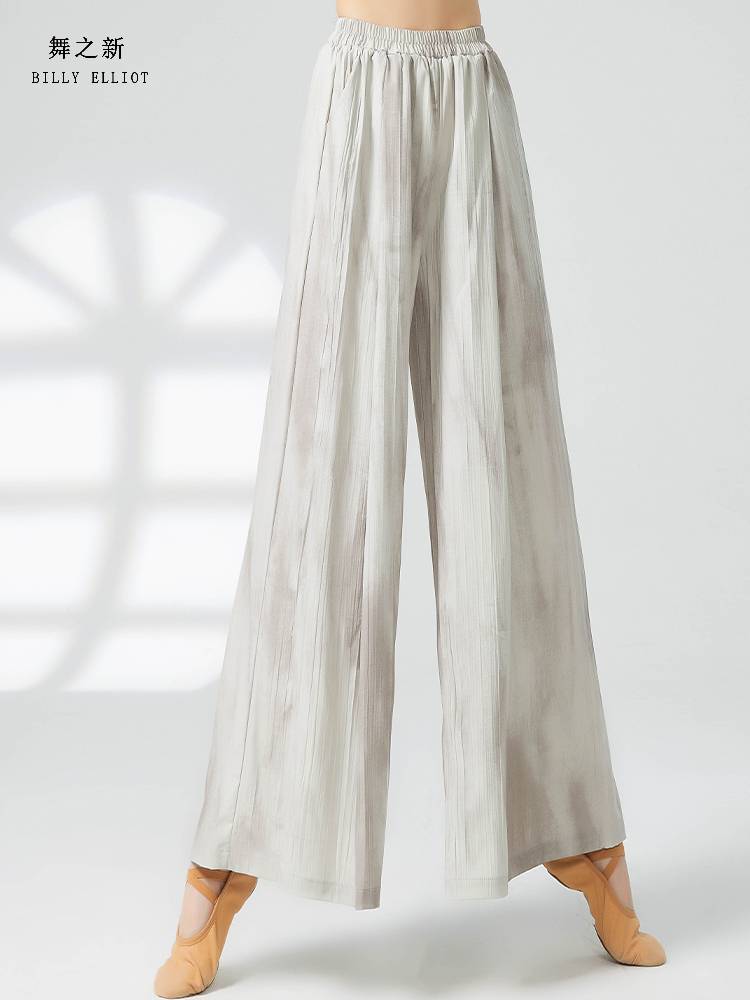 Modern dance pants Classical dance clothes flowing straight pants Chinese dance summer wide -leg pants dance dance pants