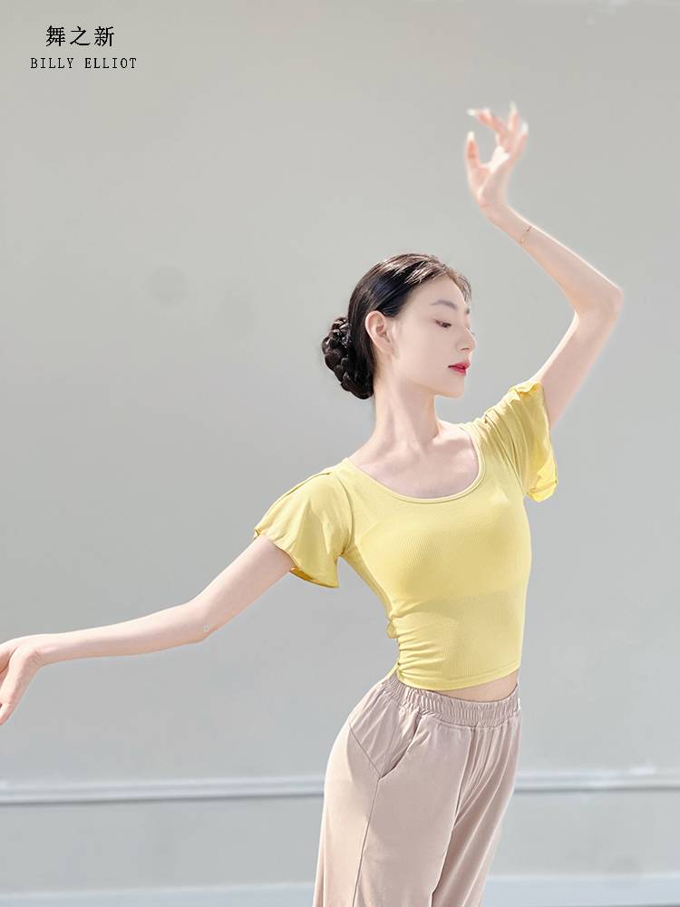 Dance top Women's new short -sleeved ballet training clothes Modern dance exercise clothes summer classical dance clothing