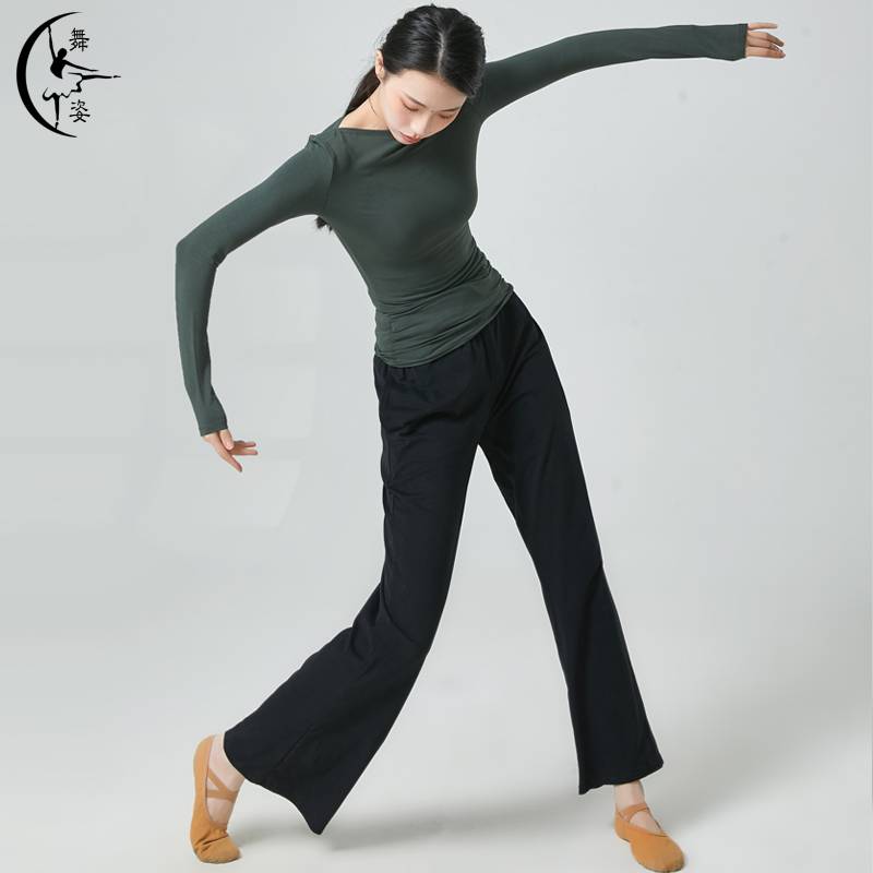 Classical Dance Practice Female Adult Jersey Chinese Modern Dance Student Daily Examination Training Services wide -leg pants suit