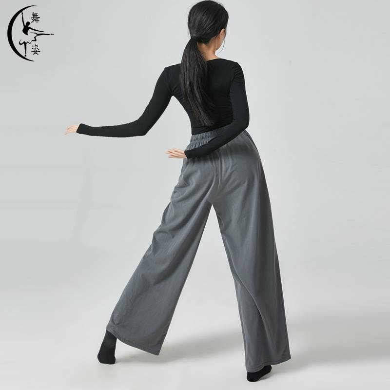 Classical Dance Practice Female Adult Jersey Chinese Modern Dance Student Daily Examination Training Services wide -leg pants suit