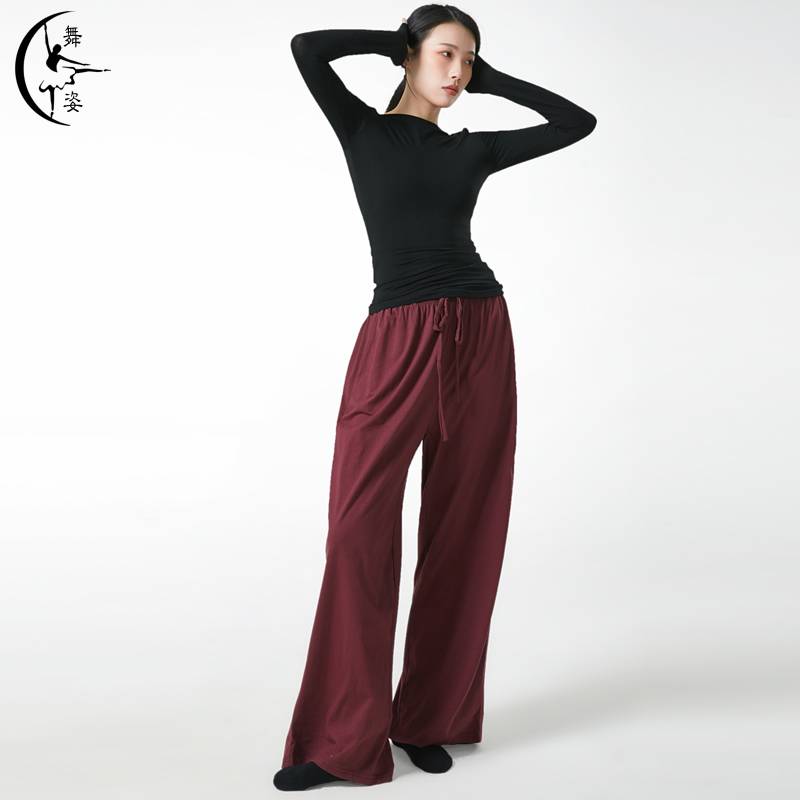 Classical Dance Practice Female Adult Jersey Chinese Modern Dance Student Daily Examination Training Services wide -leg pants suit