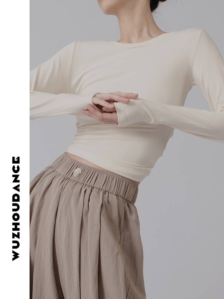 Dancezhou Danus Ballet Dance exercises Modern dance design sense pumping tape waist fold professional advanced dancers top