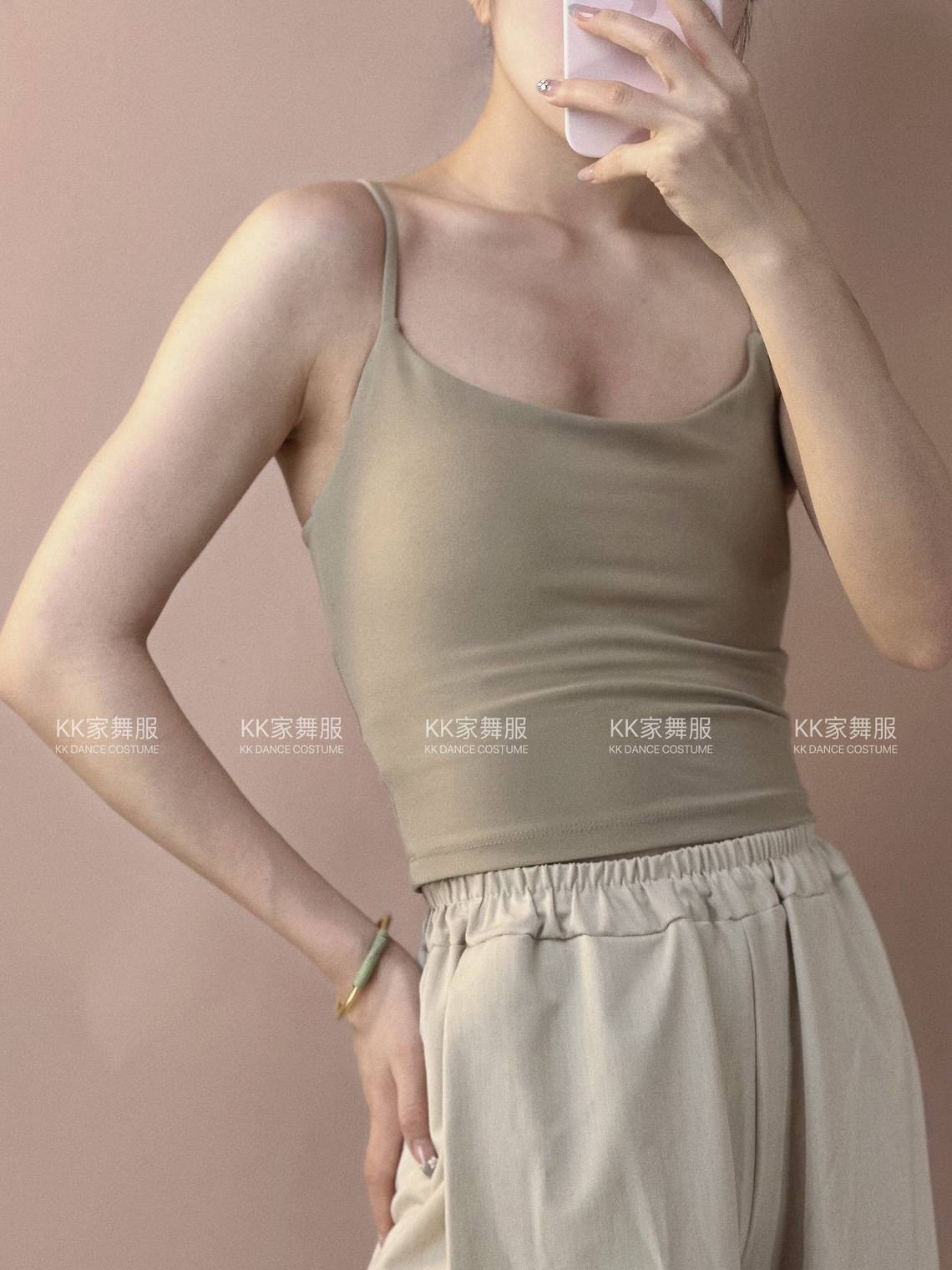 KK home U -shaped back all -in -one cup camisole yoga classical dance modern dance service practice service